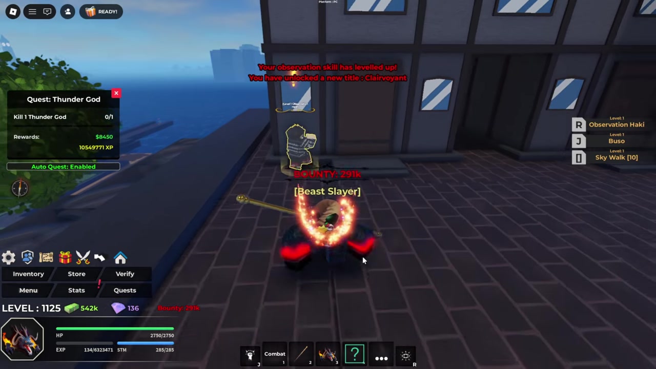 Press R to activate it
