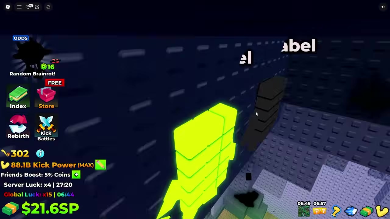 Skip the animation prompt