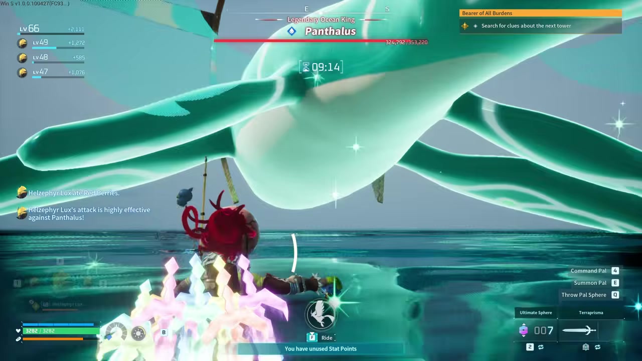 Dodge bubbles forward