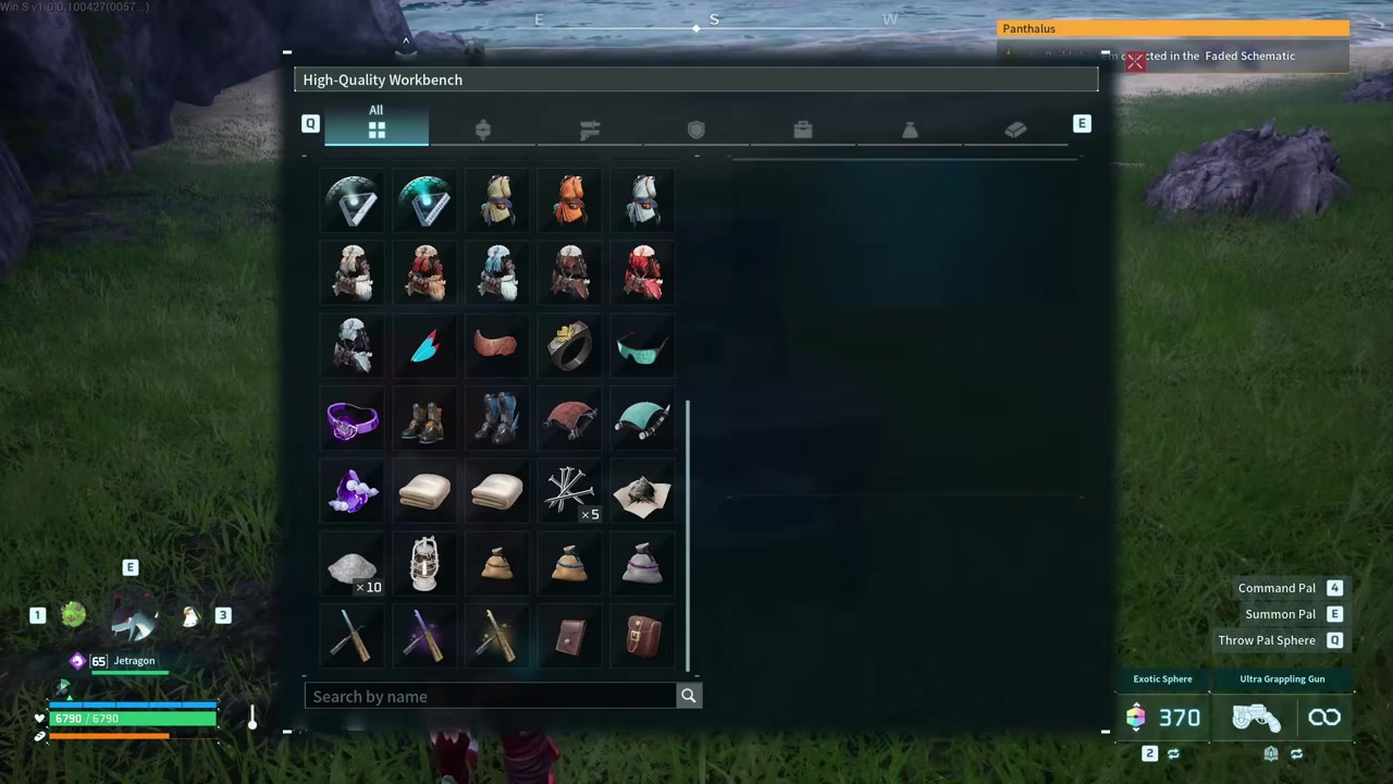 Open a workbench recipe list