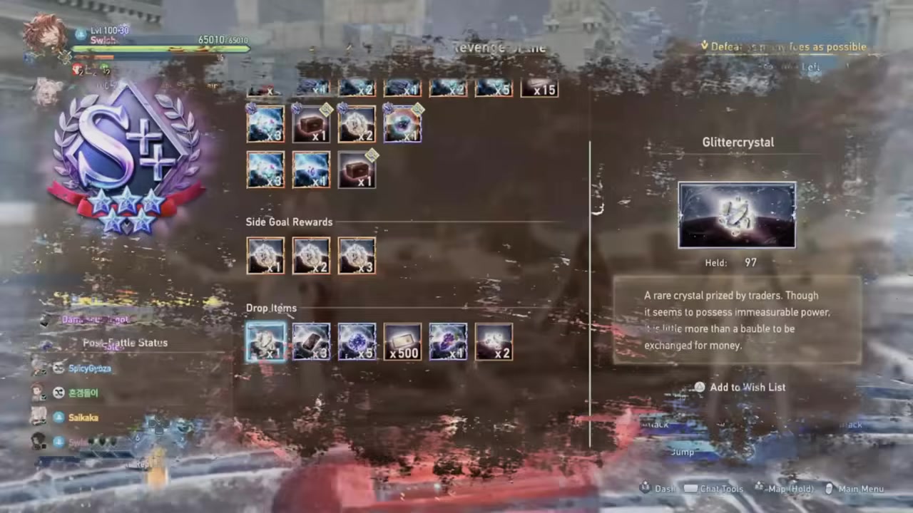 Keep improving your clear speed