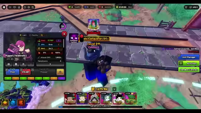 Save repeated resets for Infinite
