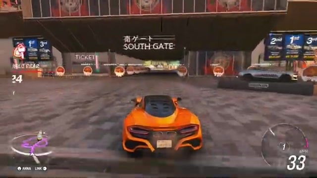Enter through the South Gate