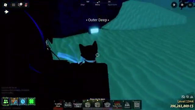 The first Data Capsule prompt in the Outer Deep