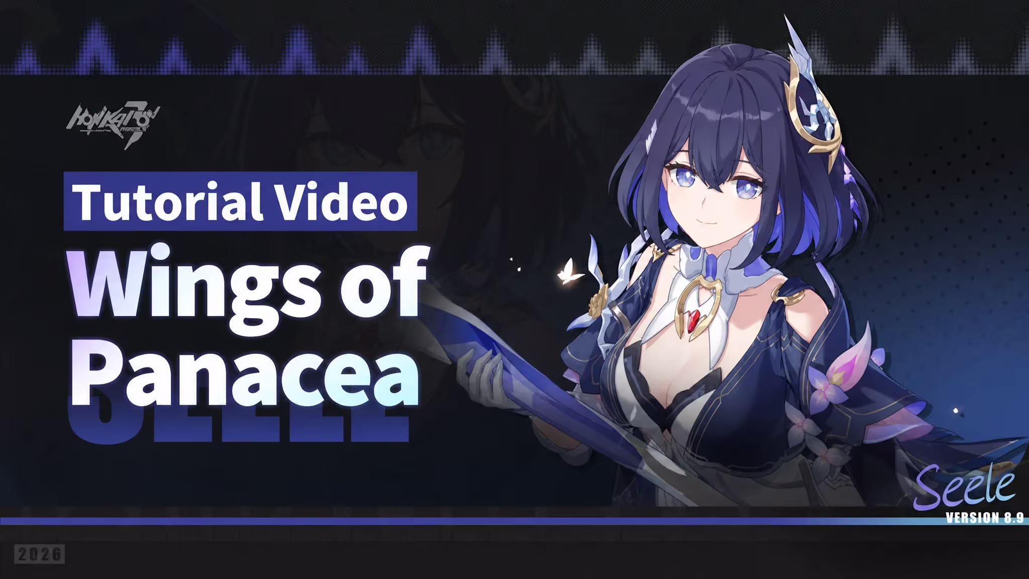 Honkai Impact 3rd redemption code entry screen