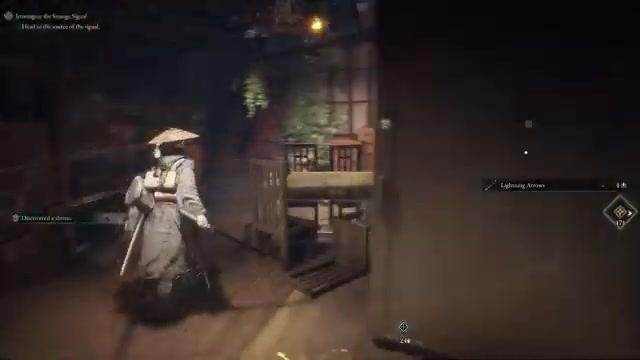 Open the strongbox