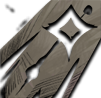 Faith in-game icon in Mortal Shell II