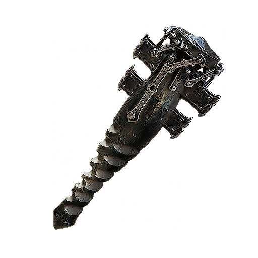 Endless Core in-game icon in Mortal Shell II
