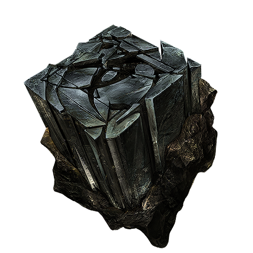 Splitting Stone in-game icon in Mortal Shell II