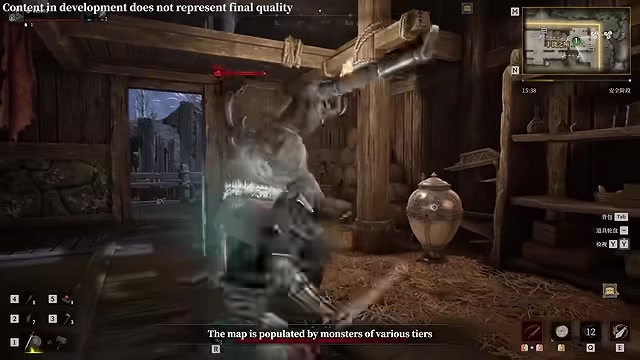 Open in-game mail