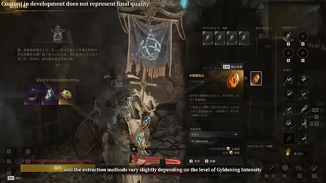 Claim the launch gift