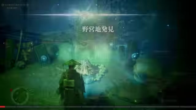 Open the pause menu