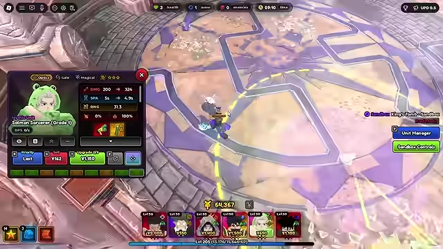 Use Megumi control selectively