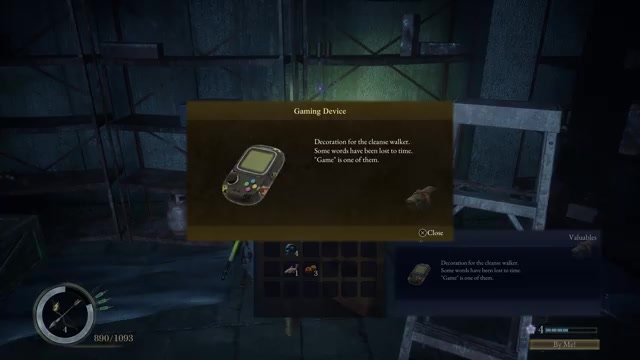 Reach the back room