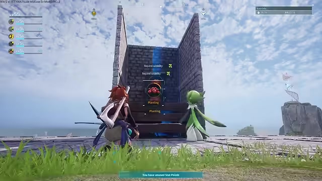 Remove the next support carefully