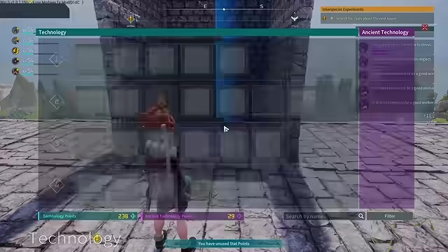 Add side wall guides