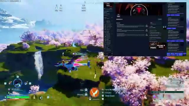 Open World Tree access