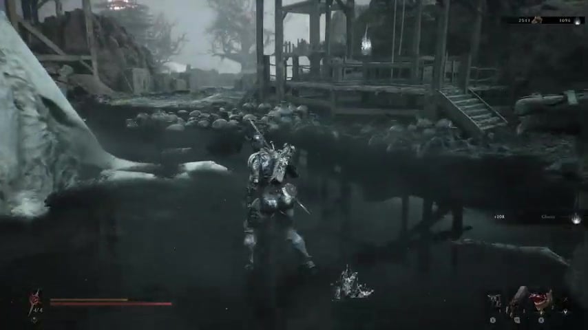 Exit the memory