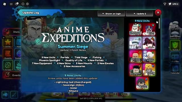 Open the Events menu