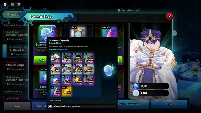 Open and track your pulls