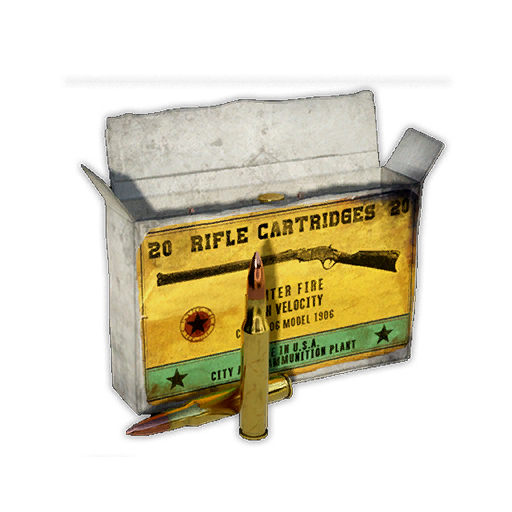 Rifle in-game icon in The Sinking City 2