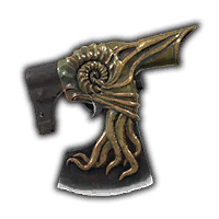 Shotgun Barrel Choke in-game icon in The Sinking City 2