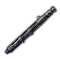 SMG Shrouded Barrel in-game icon in The Sinking City 2