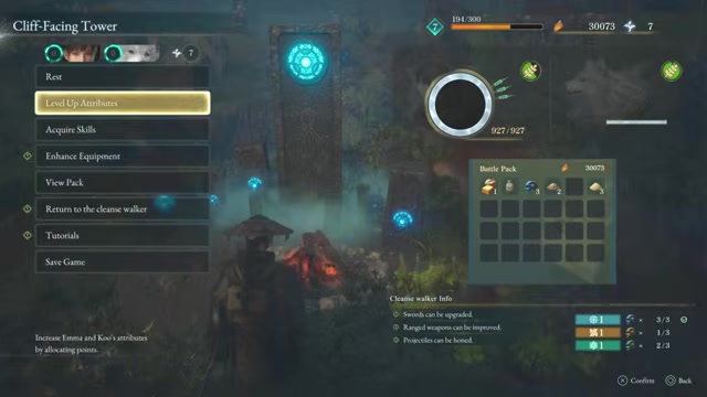 Open the skill menu