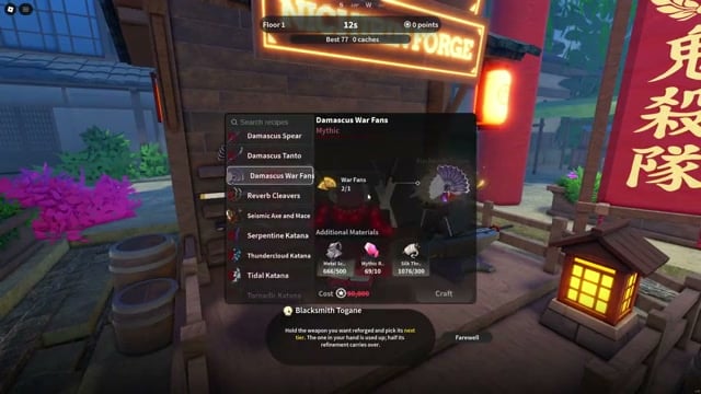 Make the Damascus upgrade