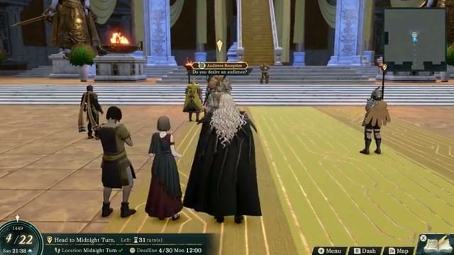 Ask Audience Reception for an audience