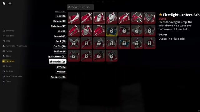 Check the Lantern’s source