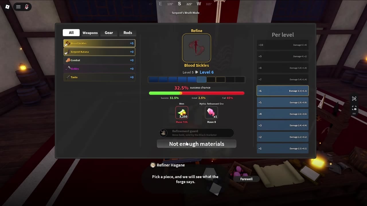 Refiner Hagane Refine menu