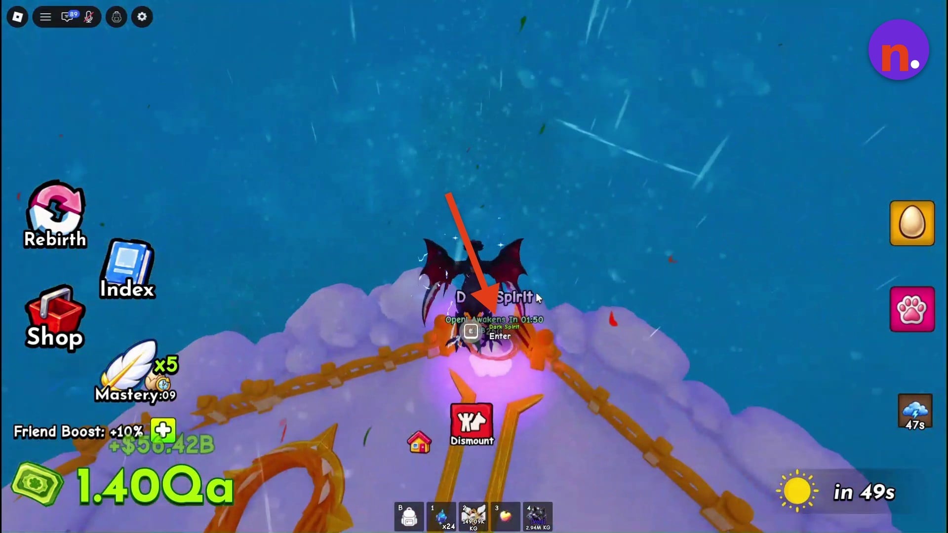 The purple Dark Spirit entrance
