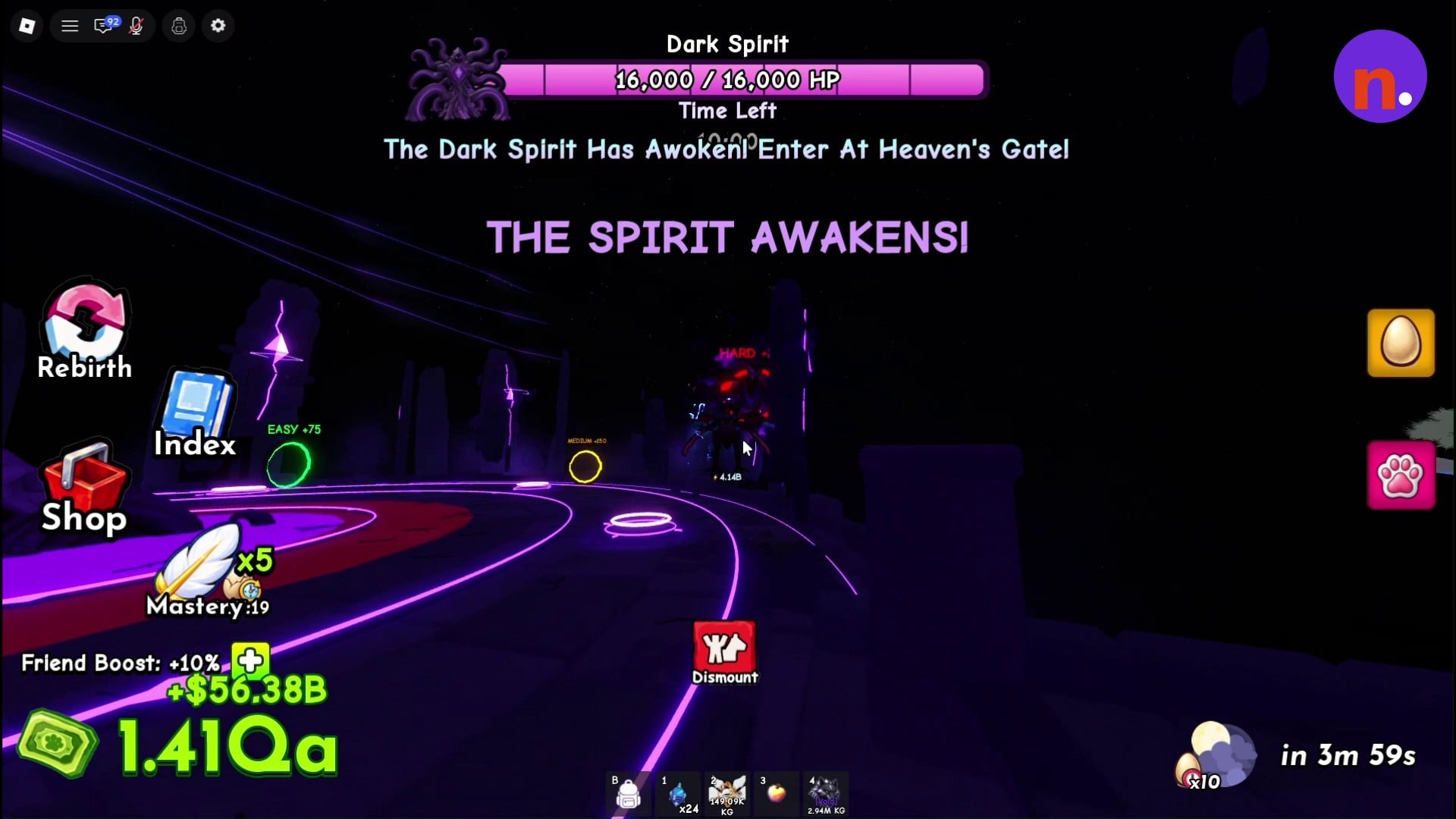 Dark Spirit awakening in the center of the arena