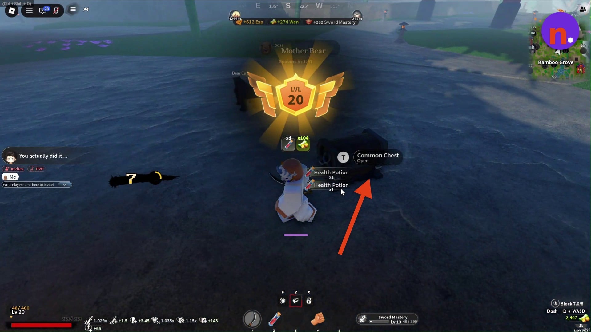The Common Chest's Open prompt