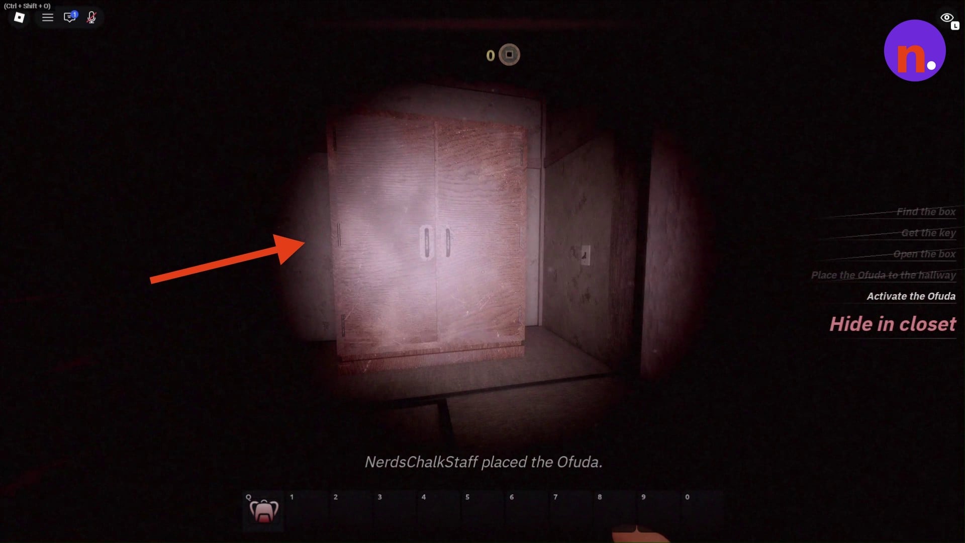 The wooden wardrobe used during the first Ofuda activation