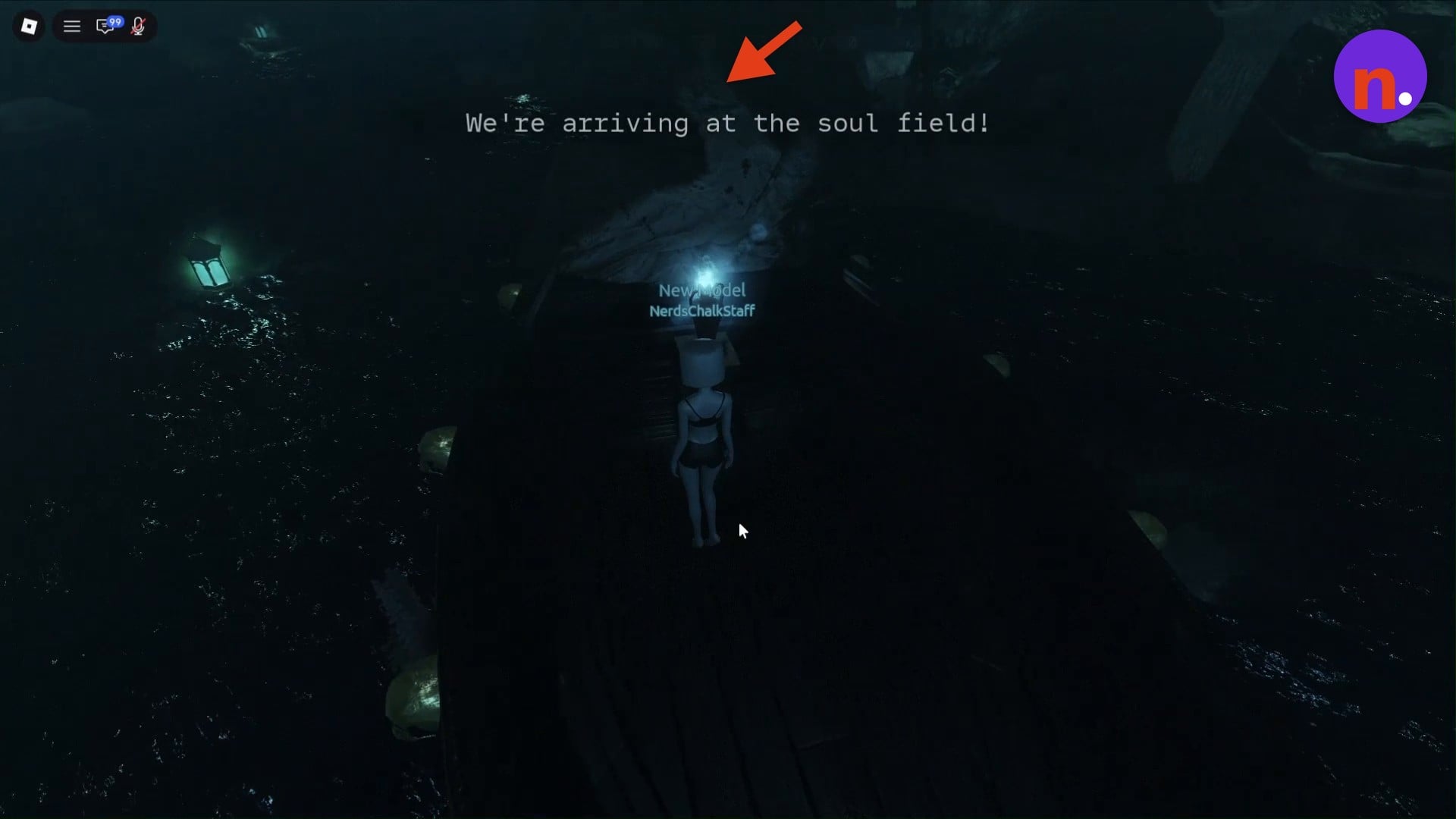 Watch for the soul field arrival notification