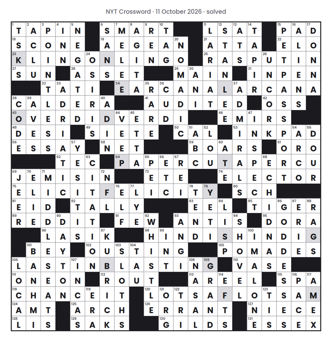 Solved NYT Crossword puzzle grid for 11 October 2026, with every answer filled in.