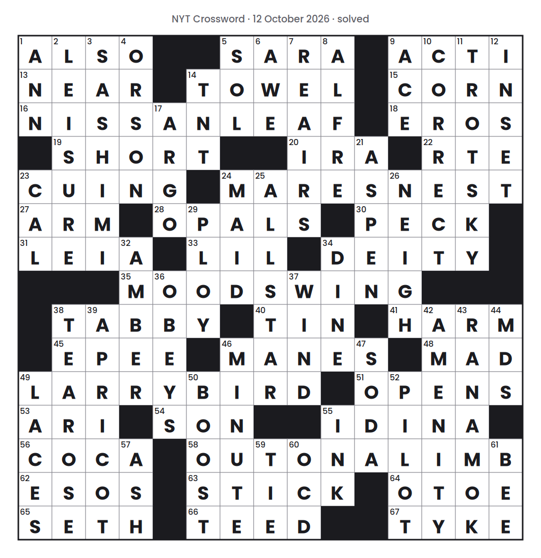 Solved NYT Crossword puzzle grid for 12 October 2026, with every answer filled in.