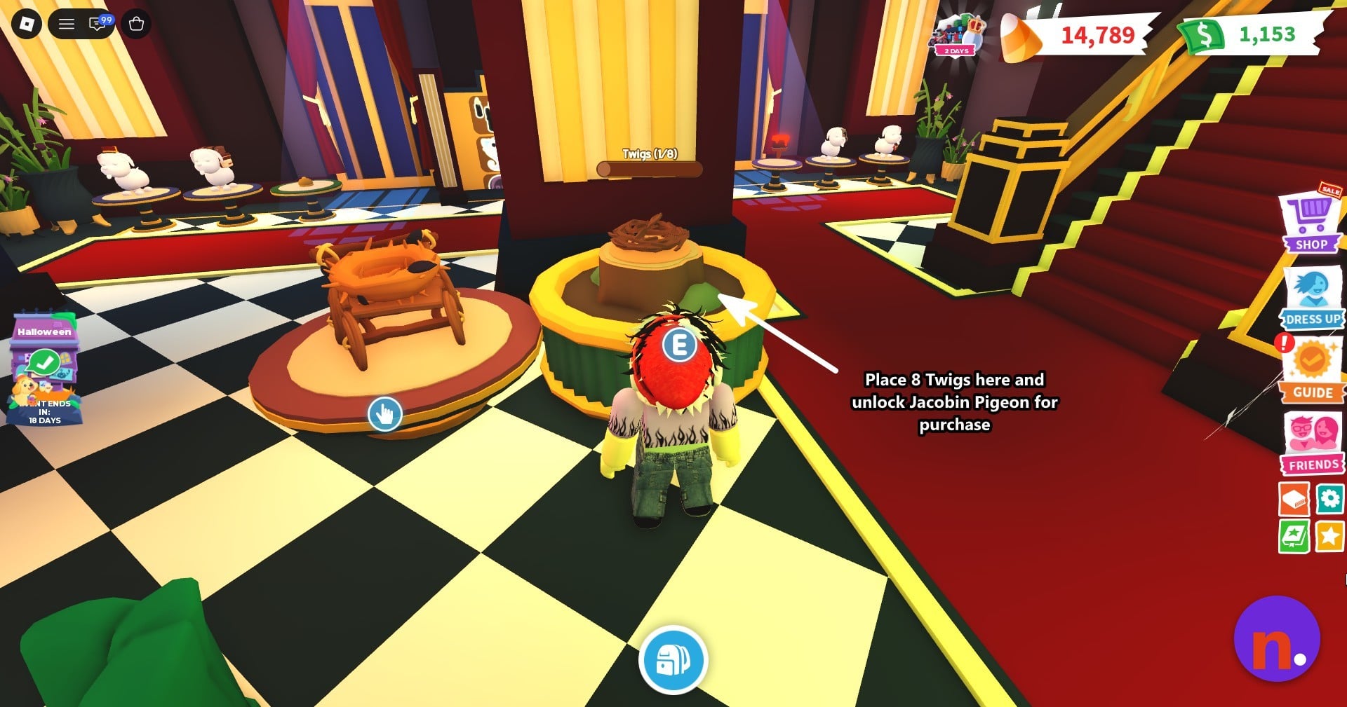The nest inside the hotel lobby