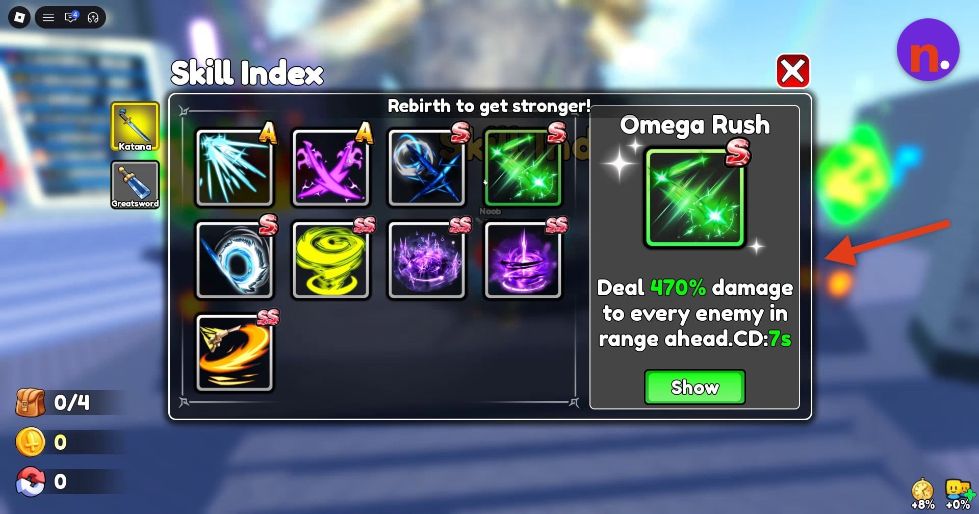 Omega Rush’s forward attack range