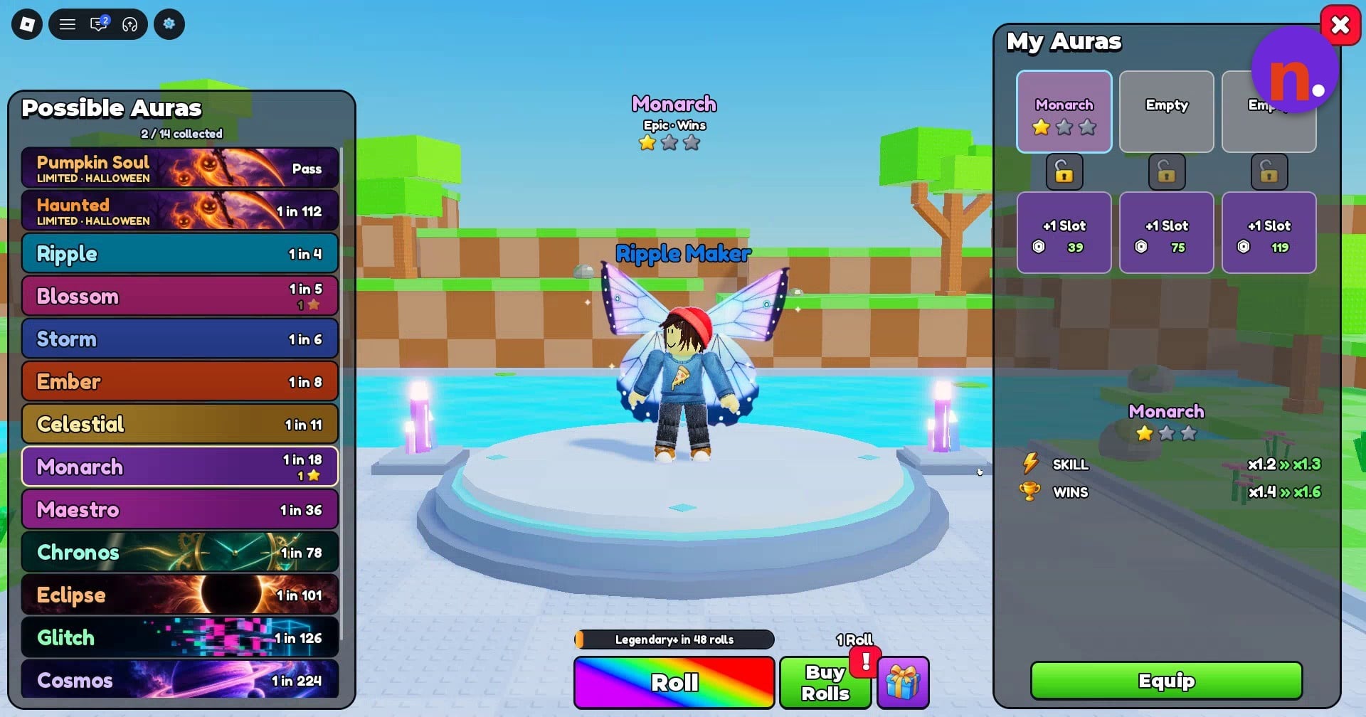 Possible Auras lists the available names and odds beside the selected aura's details.