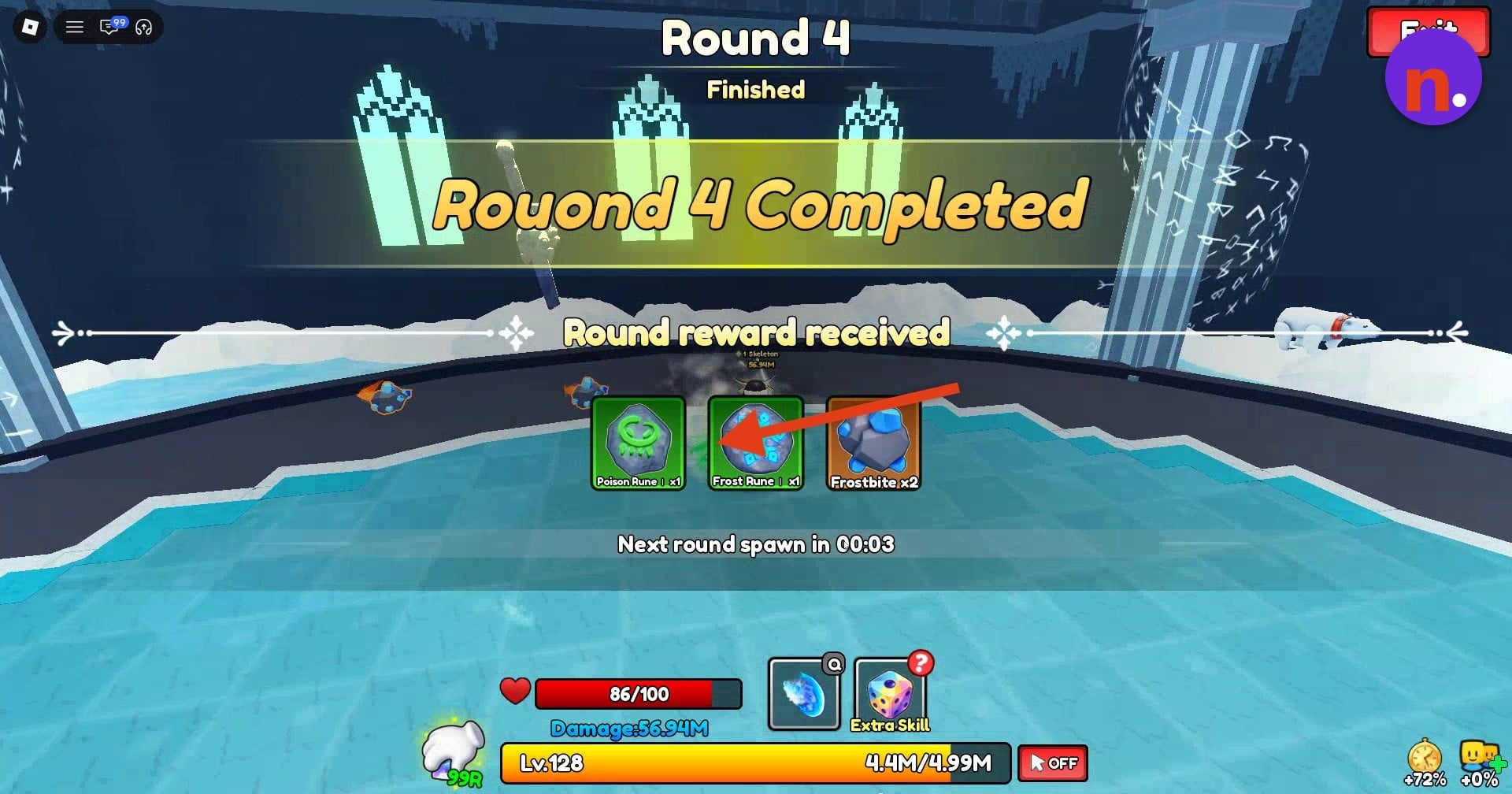 Rune rewards after clearing a tower round