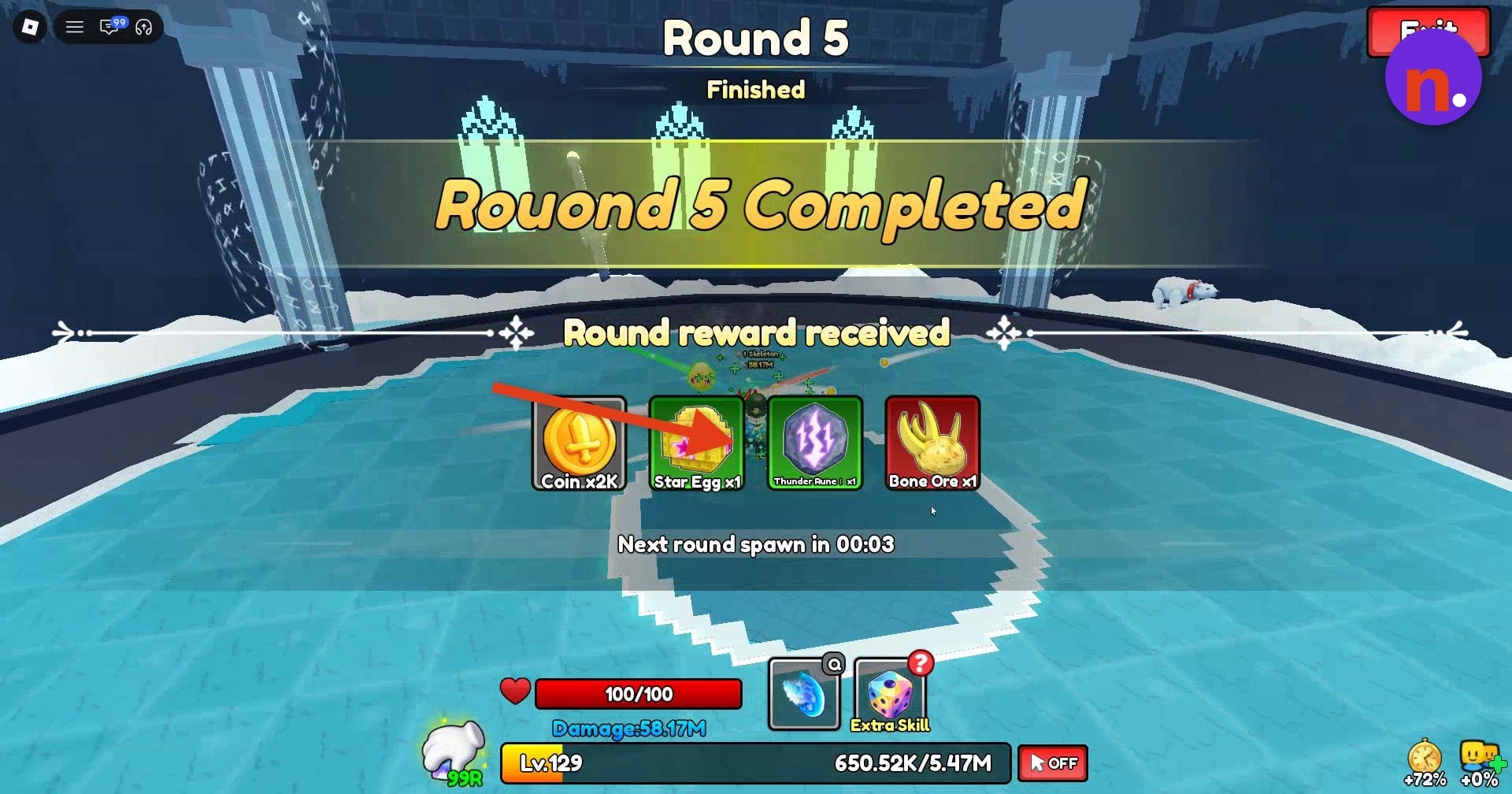 Thunder Rune I in the Round 5 rewards