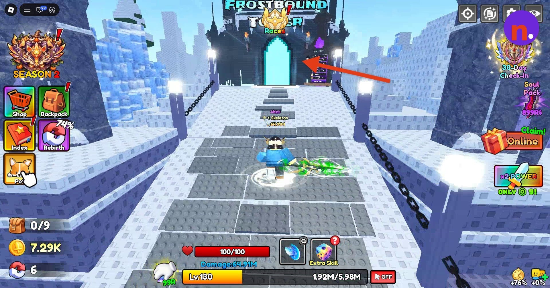 The Frostbound Tower portal above the central stairs