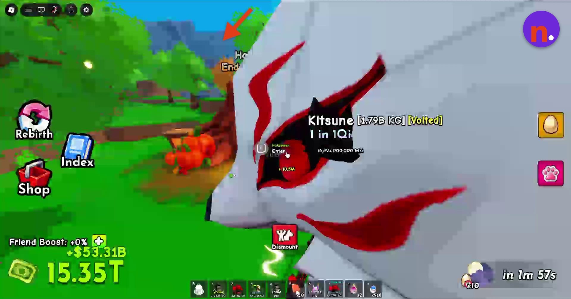 The Halloween event entrance