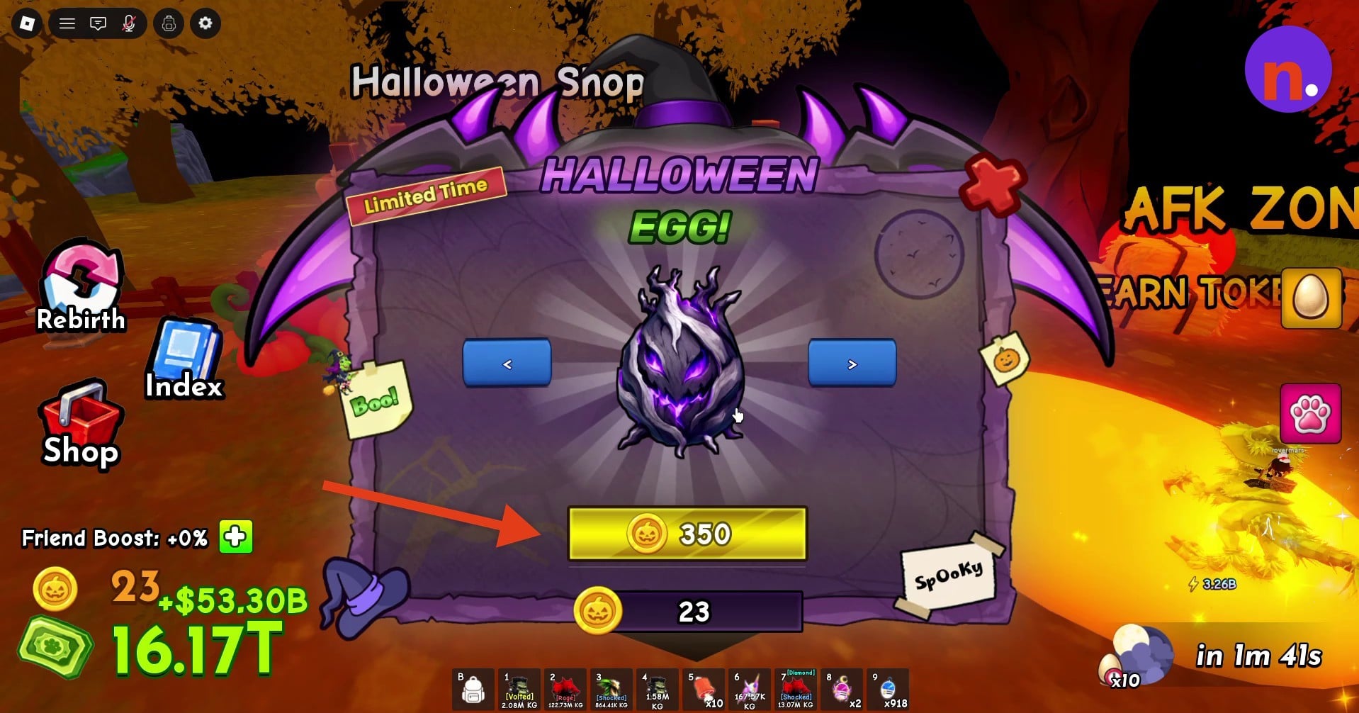 Halloween Egg shop offer