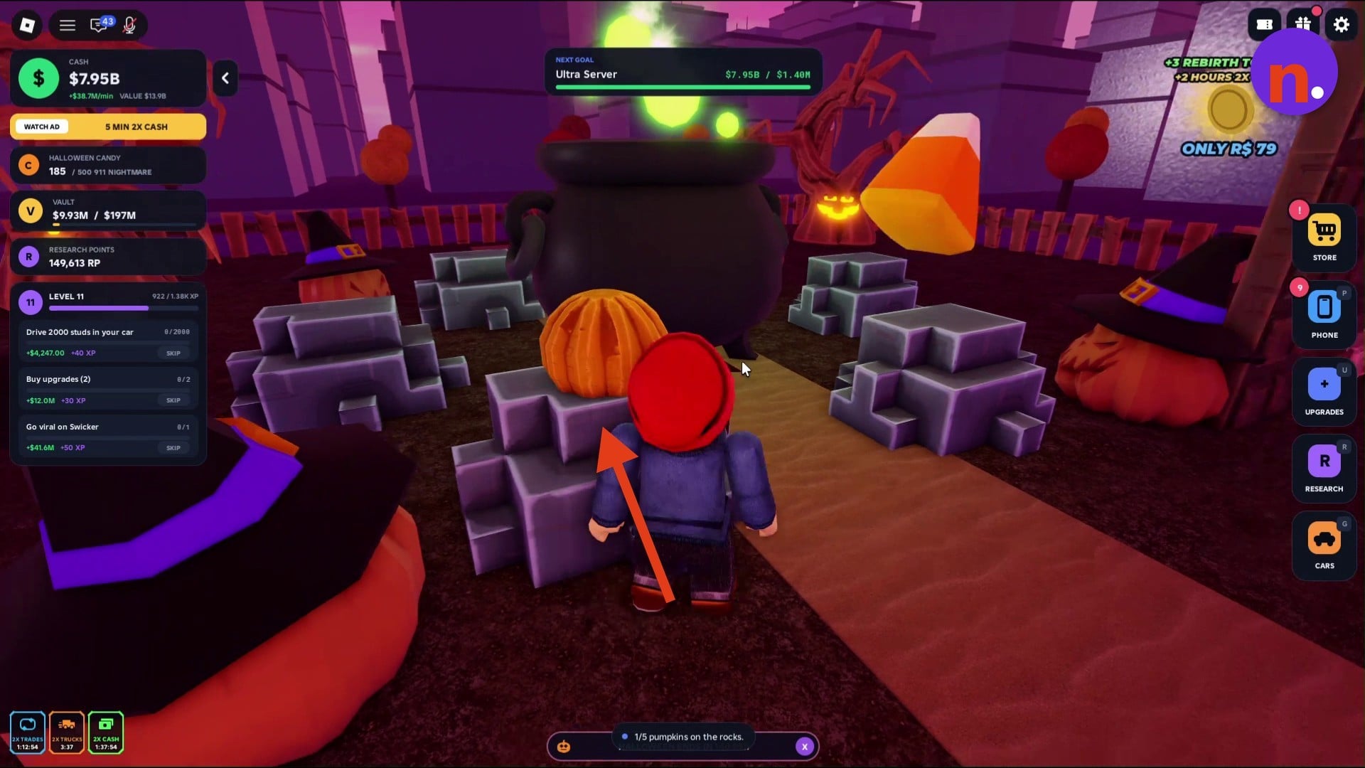 The rocks surrounding the giant witch's cauldron.