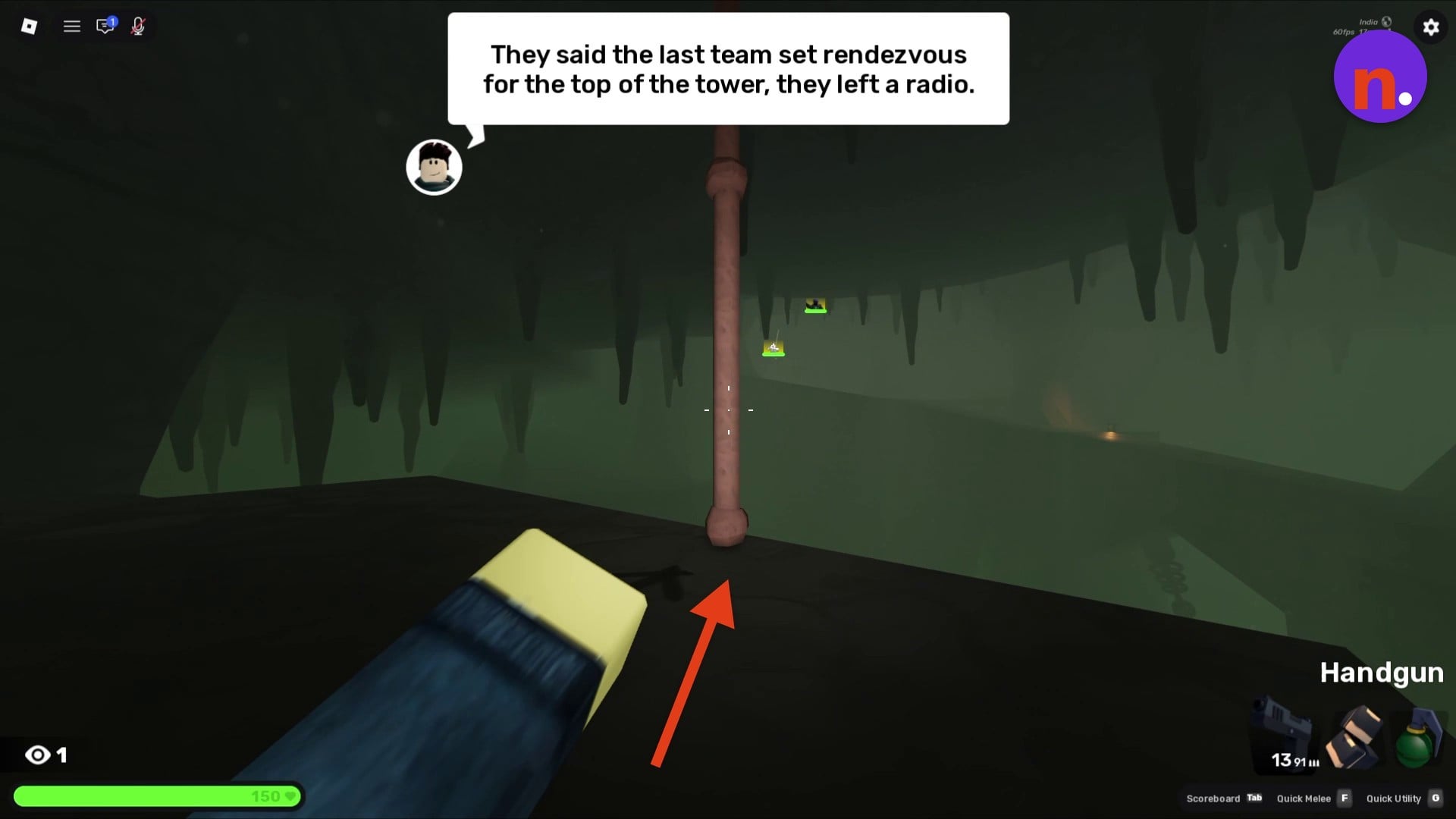 Vertical pipe on the cavern route