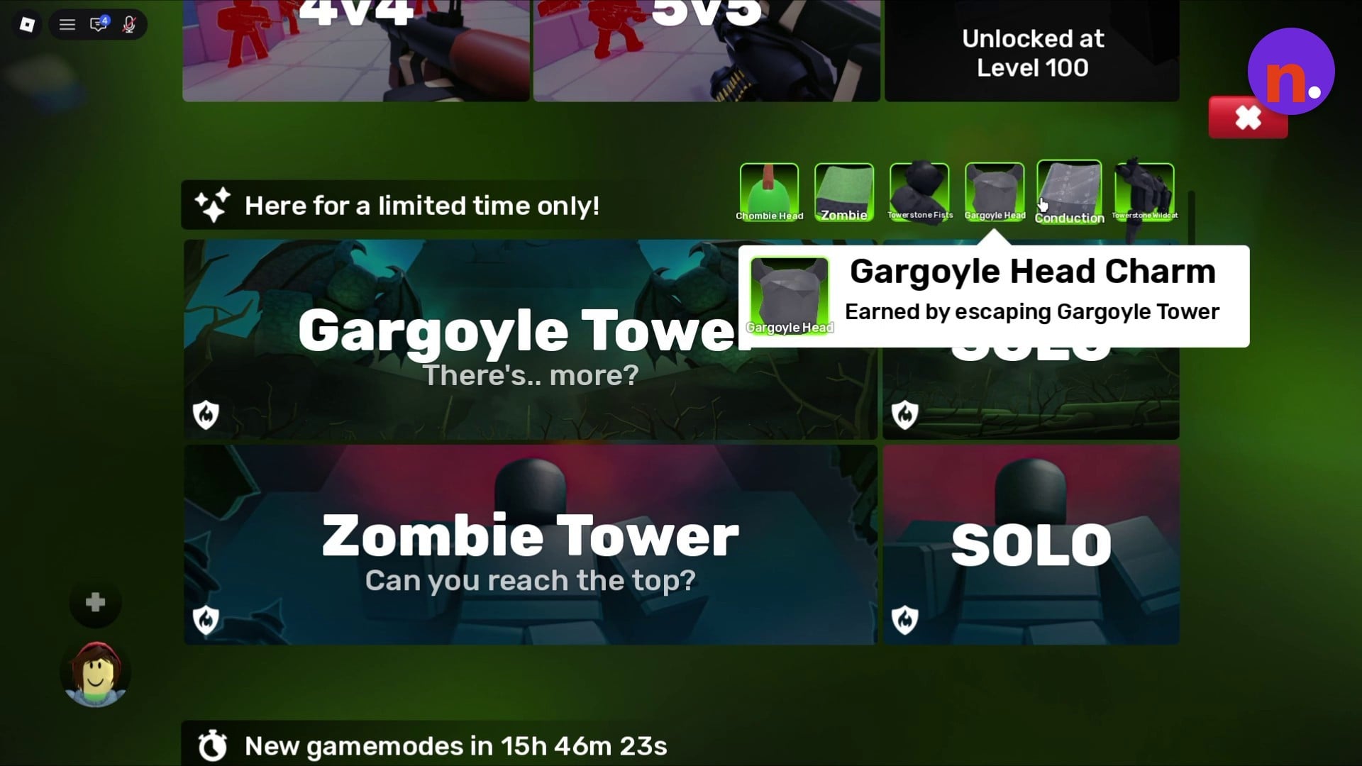 Gargoyle Tower reward menu